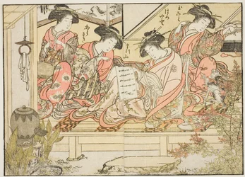 Cortesanas de Matsubaya, del libro "Espejo de Mujeres Hermosas de los Barrios del Placer (Seiro bijin awase sugata kagami)," vol. 2