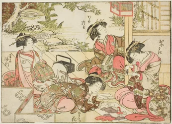 Cortesanas de Otawaraya, del libro "Espejo de mujeres hermosas de los barrios de placer (Seiro bijin awase sugata kagami)," vol. 2