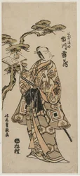 Ichikawa Raizo como Abe no Seimei, principios de 1760