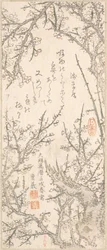 Ciruelo en flor, 1813