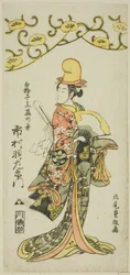El actor Ichimura Uzaemon IX como la bailarina shirabyoshi Makomo no Mae en el joruri "Iru ni Makase Yumiharizuki," representado en el Teatro Ichimura en el undécimo mes, 1767