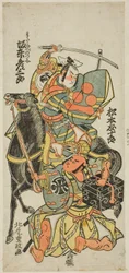 Los actores Bando Hikosaburo II como Watanabe no Tsuna y Matsumoto Tomijuro como Hakamadare no Yasusuke en la obra "Furitsumu Hana Nidai Genji," representada en el Teatro Ichimura en el undécimo mes, 1765
