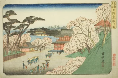 Templo Toeizan en Ueno, de la serie "Lugares famosos de la capital oriental"