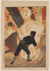 Teniente de Ingenieros Onoguchi Tokuji, de la serie "Espejo de militares y navales famosos", periodo Meiji.