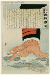 Guerra Ruso-Japonesa 1904-1905: Una enorme mano japonesa aplasta Port Arthur (Lushun) el 25 de julio de 1904. Rusia rindió finalmente Port Arthur el 2 de enero de 1905. Kobayashi Kiyochika (1847-1915) Artista japonés.