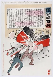 Guerra Ruso-Japonesa 1904-1905: Dos hombres (Rusia y Japón) luchan con guantes de boxeo mientras un torpedo japonés hace estallar un acorazado ruso. Kobayashi Kiyochika (1847-1915) Artista japonés.
