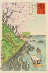 Sumida