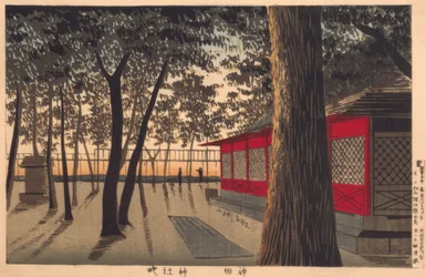 Amanecer en el santuario, Kanda