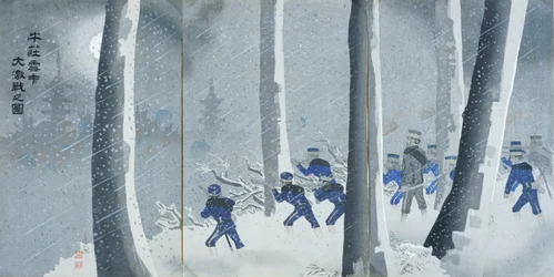 Violenta batalla en la nieve cerca de Niuzhuang, periodo Meiji