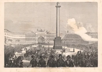 Entrada de la Princesa Dagmar de Dinamarca en San Petersburgo el 23 de septiembre de 1866, 1866