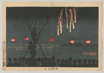 Fuegos artificiales en Ikenohata