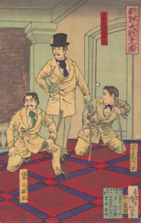 Ilustración de la Gran Guerra de Corea Chosen dai senso no zu, agosto, 1882
