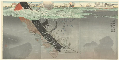 Nuestra flota está hundiendo buques de guerra chinos durante la Batalla del Mar Amarillo. Waga kantai o kokai ni shinkan o uchi shizumeru zu. (título en el objeto)