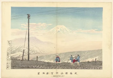 Vista de Fuji en las montañas Hakone Ju Hakone sanchu Fugaku chobo (título sobre objeto)