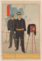 Vicealmirante Itō Sukeyuki, Comandante en Jefe de la Flota Combinada