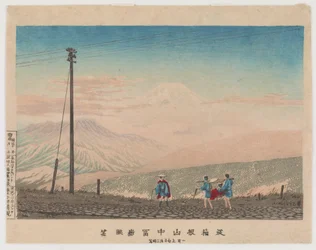 Vista del monte Fuji desde las montañas Hakone, esbozado a las 3 a.m. a principios de enero, 1881