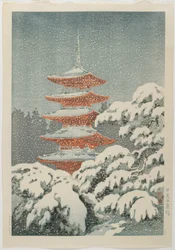 Pagoda de cinco pisos en el Santuario de Nikko_, c. 1930-1940