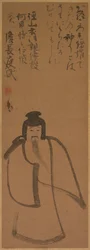 Tenjin viajando a China, 1610