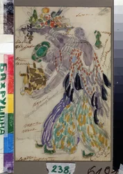 Diseño de vestuario para el ballet Raimonda de Alexandre (Alexander) Glazunov (Glazounov o Glazunoff o Glazunow) (1865-1936) (Diseño de vestuario para el ballet Raimonda de A. Glazunov). Fruteros. Obra de Konstantin Alexeyevich Korovin (Constantin K