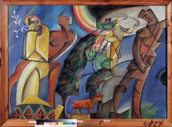 Vacances (Vacaciones). Peinture de Konstantin Konstatinovich Medunetsky (Medounetsky, Medounetski) (1899-1935), huile sur toile, vers 1920. Arte ruso, vanguardia 20e siecle. Galería Nacional de Arte de la República de Komi, Siktivkar (Rusia)