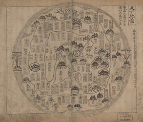 Chonhado (Mapa del Mundo)
