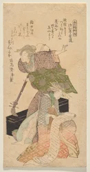 Una dama sosteniendo un shamisen mientras otra canta un libreto de j?ruri