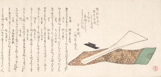 Bachi Plectrum usado para tocar Shamisen, siglo XIX