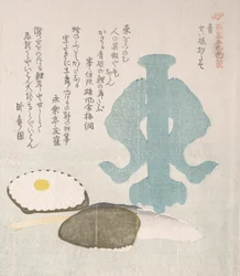 Azul, soporte de cazo de celadón y otros objetos para la ceremonia del té, siglo XIX