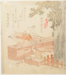Construcción del santuario Tsurugaoka Hachimangū