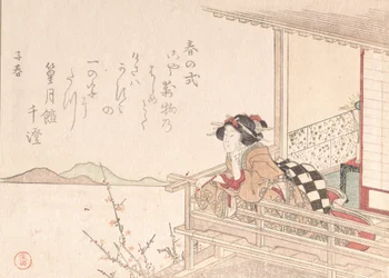 Cortesana apoyada en la barandilla de una veranda, probablemente 1816