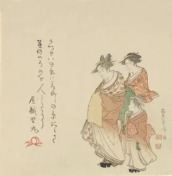 Cortesana con Dos Asistentes, 1797