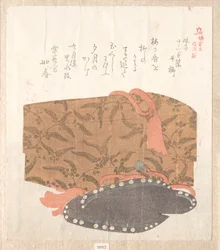 Historia de Kamakura