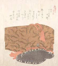 Historia de Kamakura, siglo XIX