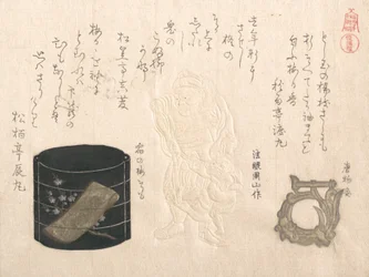 Inro y Netsuke..., 1810s