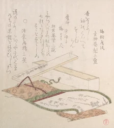 Kakemono y su caja, siglo XVIII-XIX