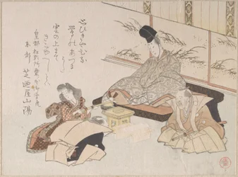 Noble recibiendo un kyōka (poema humorístico) de Shibanoya Sanyō, maestro del kyōka