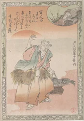 Viejo pescador llevando una cesta de salmones, siglo XIX