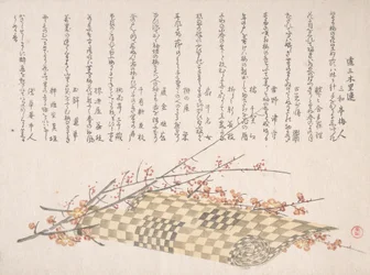 Ramas de Ciruela con Flores y una Estera Enrollada, siglo XIX