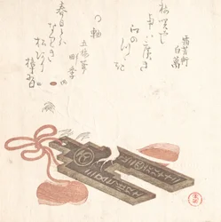 Rata en un Fuchin, adorno con un diseño de calendario pictórico Egoyomi, 1816
