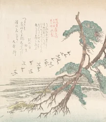 Paisaje costero con pinos y grullas voladoras, siglo XIX