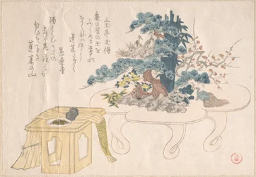 Shimadai y Sambo