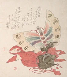 Colección Lluvia de Primavera Harusame shu, vol. 2: Traje para la Danza de la Mariposa Kocho no ..., 1810s