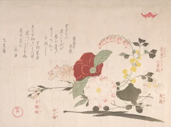 Colección Lluvia de Primavera Harusame shu, vol. 2: Flores Cortadas: Clematis, Bus..., Año del Buey 1815