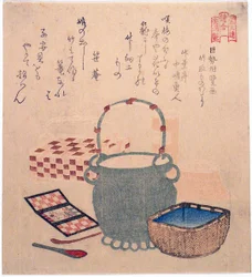 Cuento del cortador de bambú por Kose no Omi (Kose no Omi ga Taketori monogatari), de la serie "Un concurso de imágenes para el círculo de poesía Sono (Sono-ren e-awase)"