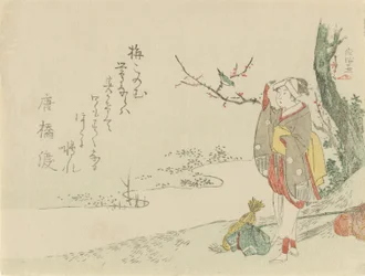 Mujer viajera se detiene a escuchar a un reyezuelo, 1797