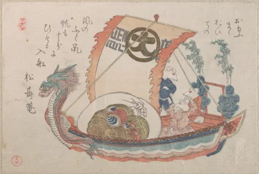 Barco del tesoro (Takara-bune) con tres ratas