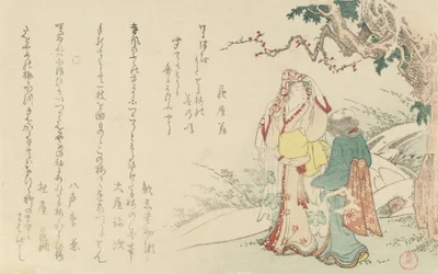 Mujer viajando con asistente, 1799