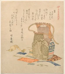 Amarillo: Brocado antiguo de Piezas y pedazos famosos (Ki: Kokiran meibutsu gire), de la serie Cinco colores de utensilios de té (Chaki goshiki)