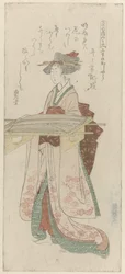 mujer sosteniendo una bandeja con ropa La forma de presentar un over-kimono