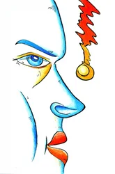 El misterioso perfil azul